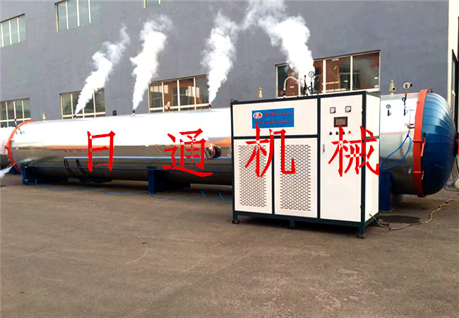 電磁蒸汽發(fā)生器1.jpg