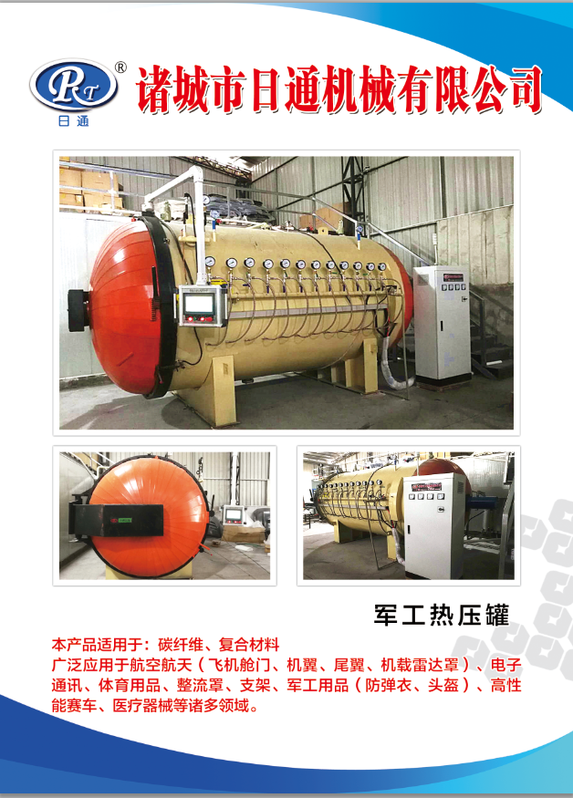 微信圖片_20190512151013.png
