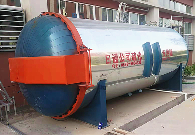 微信圖片_20190823095710_副本.jpg