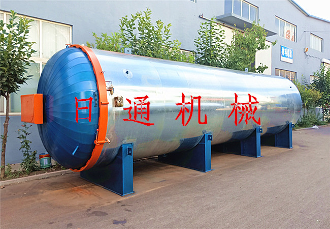 蒸汽加熱硫化罐.jpg