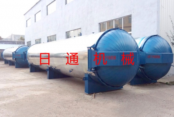 硫化罐安全使用注意事項(xiàng)